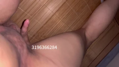 亚洲国产精品无码观看久久