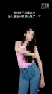 申精4.30手势验证