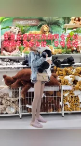 我的超级异能txt全集下载