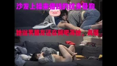 男朋友还在网吧，不知道他女朋友正被我操