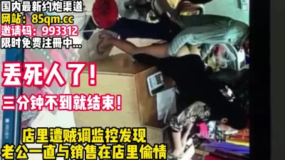 【看简介同城免费约炮】