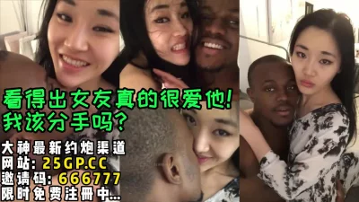 我满足不了你！【完整版XX分钟已上传下面简阶】