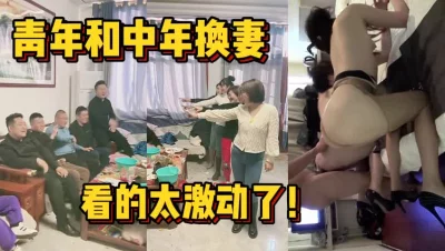 太刺激了！【陌陌探探过时了！用下面简阶的】