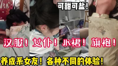 体验不同的感觉！【新款科技约炮神器到货看简阶】