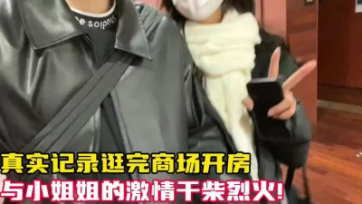 疯狂做爱【新款科技约炮神器到货看简阶】