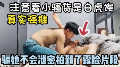 【有狠货，轻松拿下她】