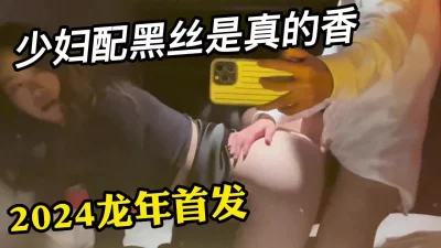 露脸调教，情趣黑丝极具诱惑【嫖娼约炮看水印】